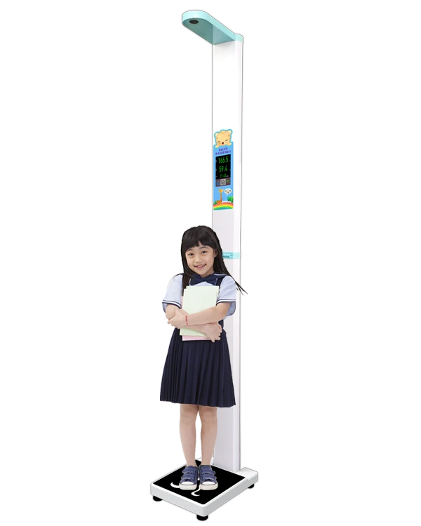 幼儿园身高体重秤