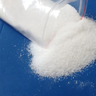 聚丙烯酰胺（PAM)